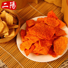 Two-Yang Pot Stove Biscuits 210g Bagged Five-Spice Mala Spicy Popcorn Snack Wholesale