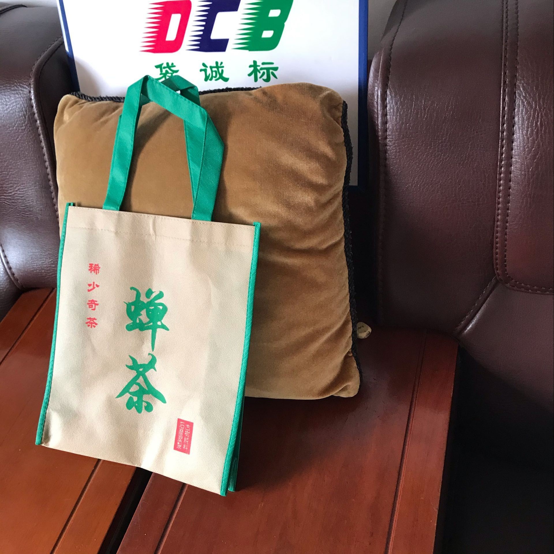 定销佛山环保袋覆膜丽新布广告袋热压立体袋订购广州淋膜丽新布袋