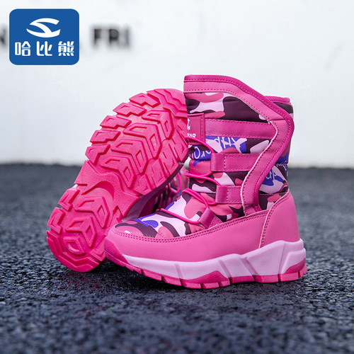 Habib Bear Children's Shoes Autumn and Winter Martin Boots Women's Winter New Trendy Snow Boots Anti-Slip Middle and Large Children's Sports Shoes Cotton Shoes