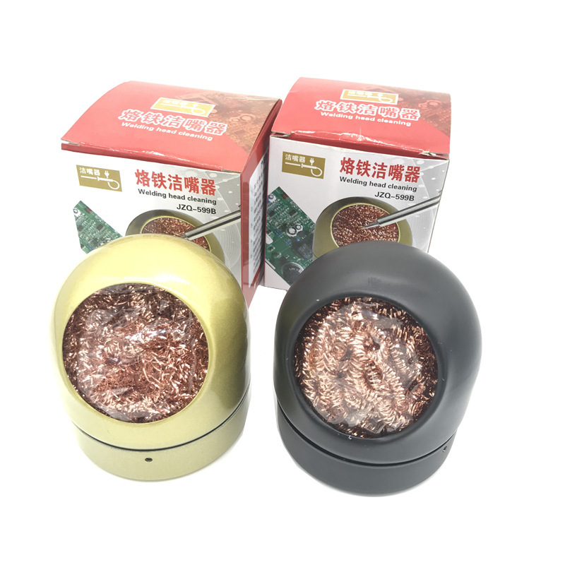 Soldering iron tip nozzle cleaner soldering iron soldering aid tool with base quick solder ball removal soldering iron nozzle cleaner cleaning ball Soldering iron tip nozzle cleaner soldering iron soldering aid tool with base quick solder ball removal soldering iron nozzle cleaner cleaning ball