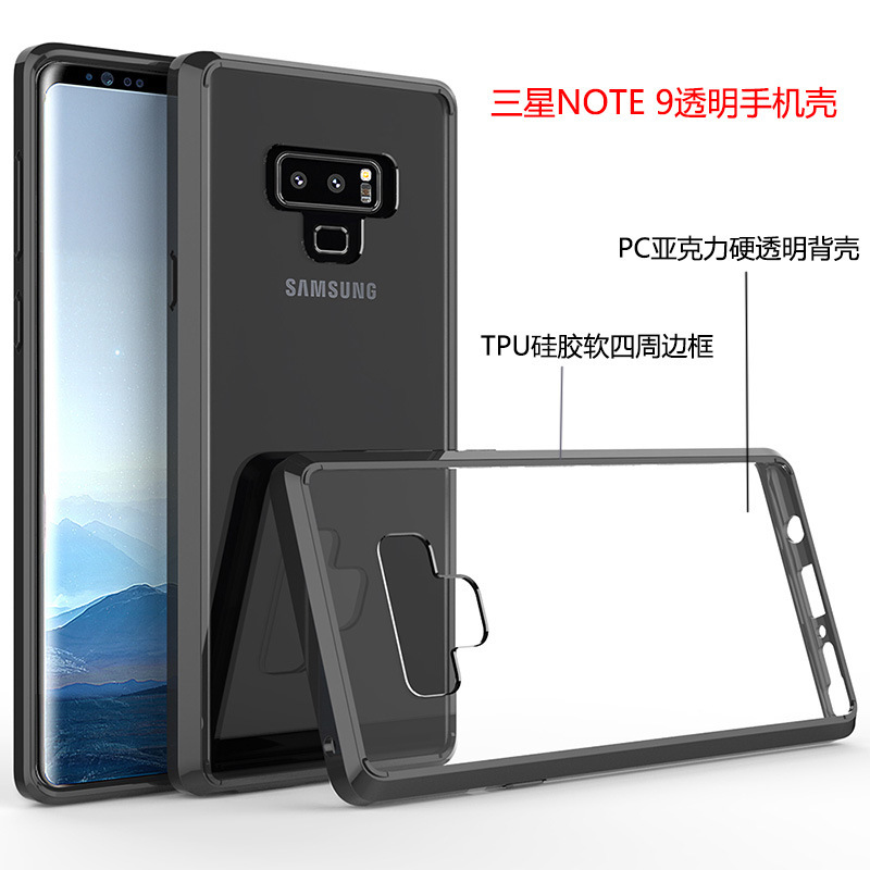 Spot Suitable for Samsung Note 9 S9 Plus Mobile Phone Case Transparent Two-In-One Tpu + Pc Acrylic Anti-Fall Cover