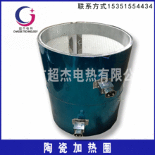 �ӟ�Ȧ220v/380v�� ��ע�ܙC�ӟ�Ȧ늟�Ȧ�մɼӟ�Ȧ�~�l��Ȧ