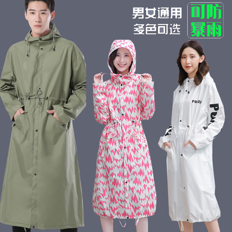 Rainstorm-proof Adult Raincoat Women's Fashionable Hiking Long Extra-large Waterproof Windbreaker Thin Full Body Poncho Men's Japanese and Korean Style