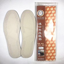 �S��ֱ�N�M��ţƤЬ�|��׼Ӻ�ƤЬ�|���������ɲü�Ь�|�gӭ�xُ