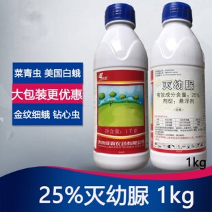 �G��25%�����嚢�x�������׶���~������x���������[��1000��