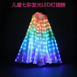 ��ͯ��ɫLED�l��������Ƥ����������ݳ��ɹ�������L