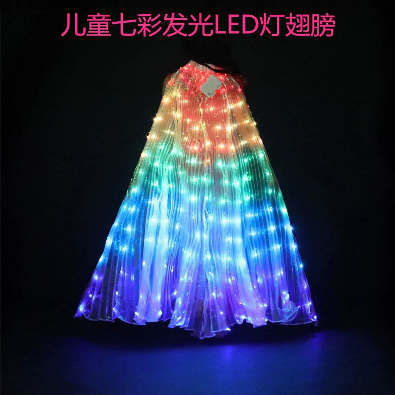 Детские цветные СВЕТОДИОДНЫЕ Светящиеся Крылья танцевальные крылья танец живота танец выступление флуоресцентный плащ-бабочка