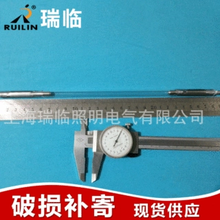 X8-125-270*5.5 上海激光焊接机氙灯 激光切割机YAG脉冲氙灯强光