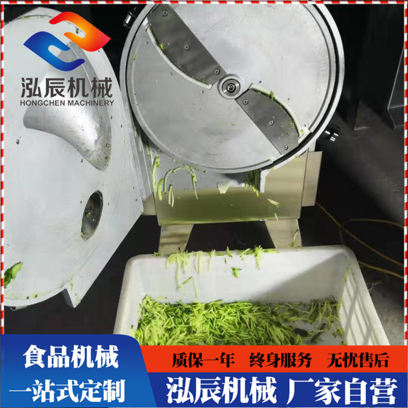 商用全自动食堂用切菜机 根茎类蔬菜切菜机 胡萝卜切丝机