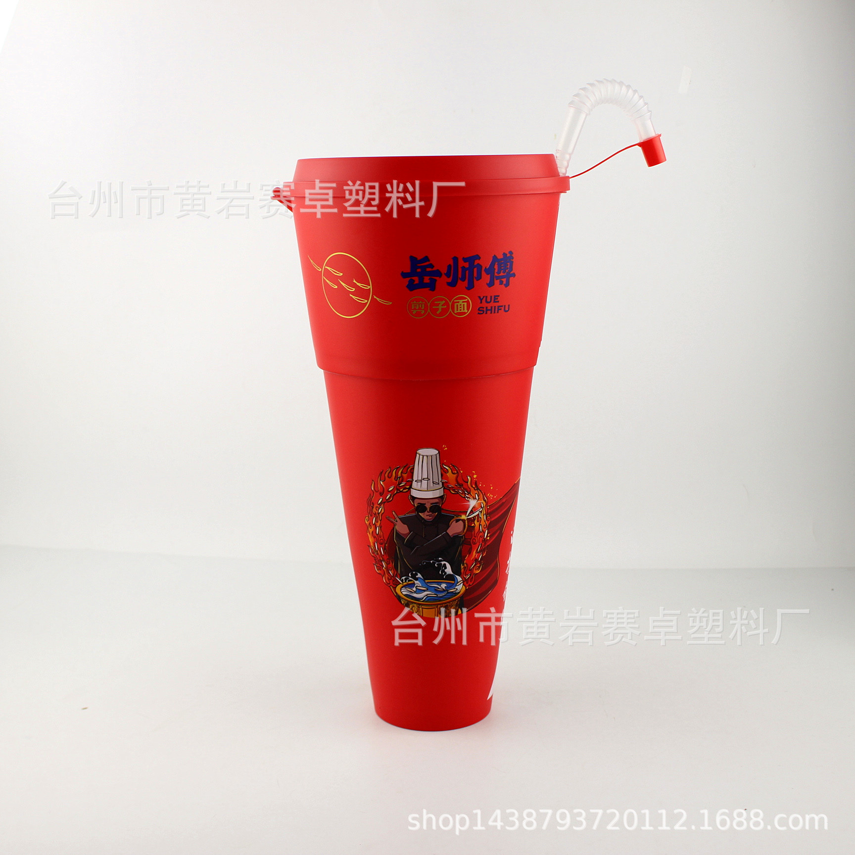 厂家直供 网红可乐杯爆米花桶 美食街爆米花可乐两用