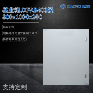 Դ�^���S���ƶ�ߴ�80*100*20������50HZ�����������I��O����