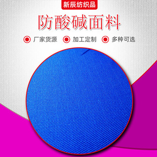 �S��ֱ�N ���޷��o� �����|������t 240�˹���������