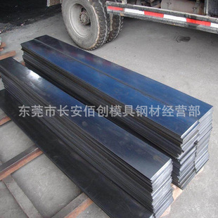 ��������ĥ55Si2Mn����䓎� 55Si2Mn����䓾� 55Si2Mn����䓰�