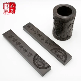 木质工艺品;经络保健器材;美发梳