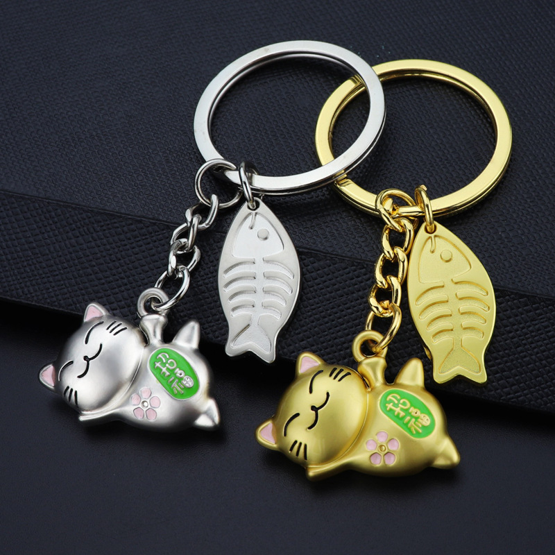 New Exquisite Cartoon Cute Lucky Cat Car Bag Accessories Metal Keychain Promotion Opening Small Gift New Exquisite Cartoon Cute Lucky Cat Car Bag Accessories Metal Keychain Promotion Opening Small Gift