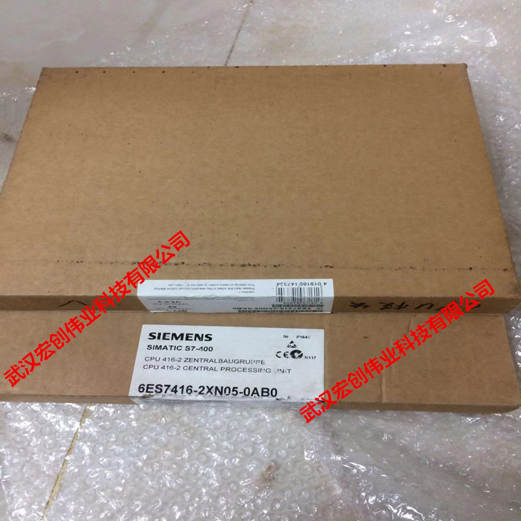 6ES7307-1EA01-0AA0 S7-300系列电源 6ES73071EA010AA0