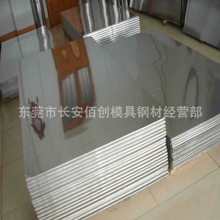 供应6082-t651铝合金棒 6082铝棒 6082铝线 6082拉伸铝板 可零切