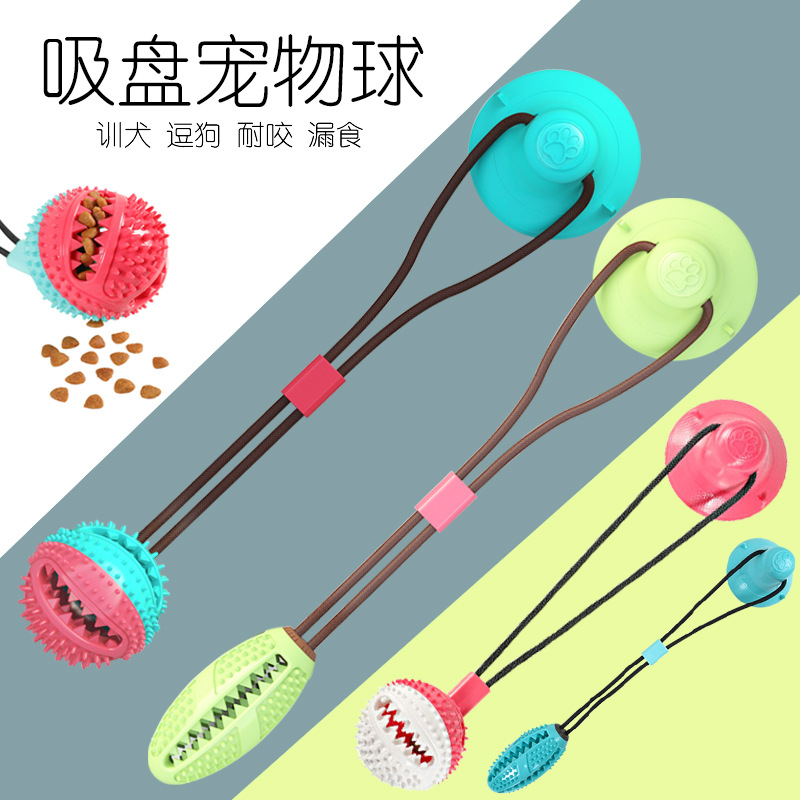 Sucker Bola de juguete perro mordedor bola resistente a los mordiscos TPR sabor a la leche Bola de sandía mascota mordedura de perro Limpieza de dientes bola de goma