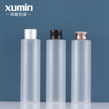 现货 pet塑料分装瓶 旅行便捷纯露瓶 150ml铝盖塑料空瓶 旭敏包材