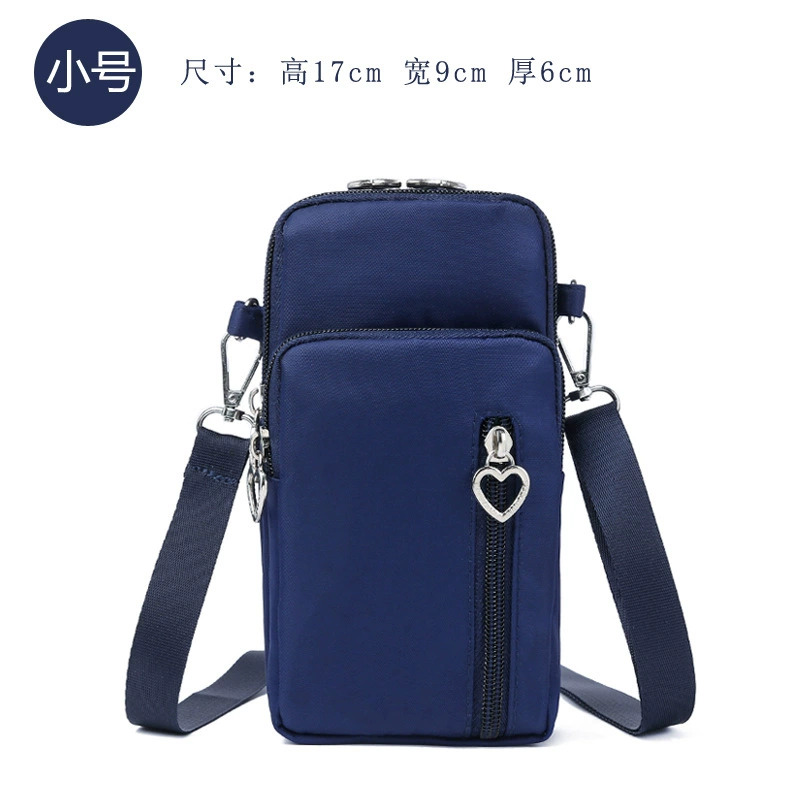 Small Crossbody Phone Bag, 6.5" Compatible, One-Shoulder/Wrist Convertible Strap