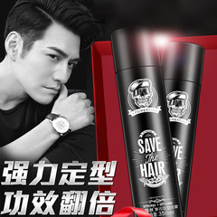 Witcss Hairspray Styling Mist Long-lasting Fragrance Salon Exclusive Dry Hairspray Strong Hold Styling Spray Wholesale