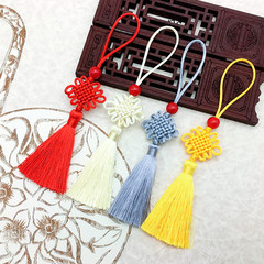 No. 7 Chinese Knot Charm Bookmark Tassel USB Keychain Ultra-Small Miniature Handcrafted Chinese Knot Ribbon with Beads for Bags & Gift Boxes