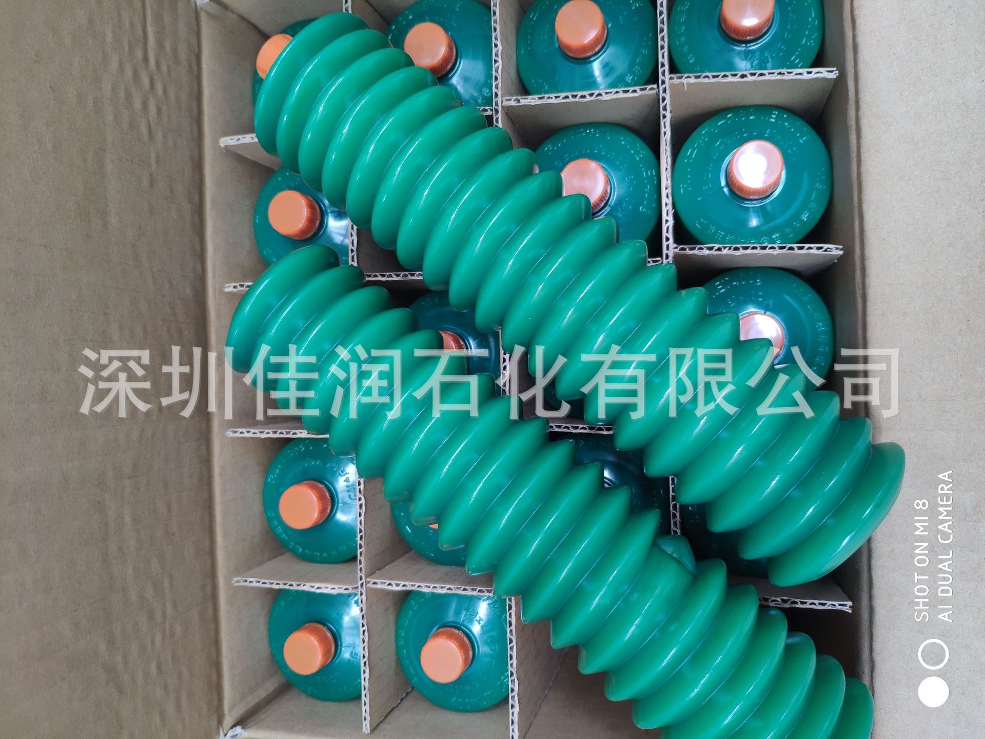 A97L-0001-0179#2-0.4昭和壳.牌shel Alvania Grease S No.2 400g