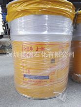 Ѻ J-H Oil 5 10 S Cе (tellus oil c 5 10)