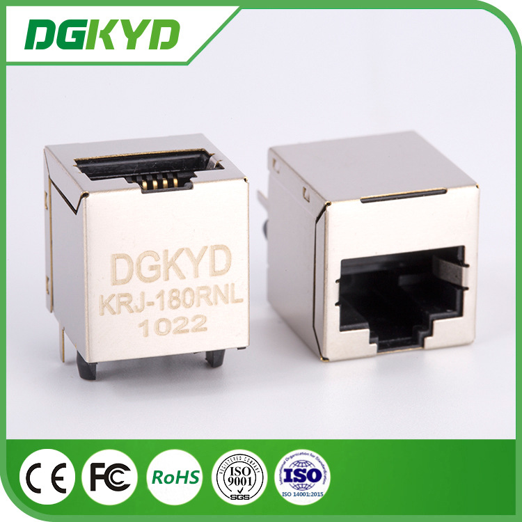 KRJ-180RNL 立式RJ45连接器 百兆顶部直插网络插座集成隔离变压器