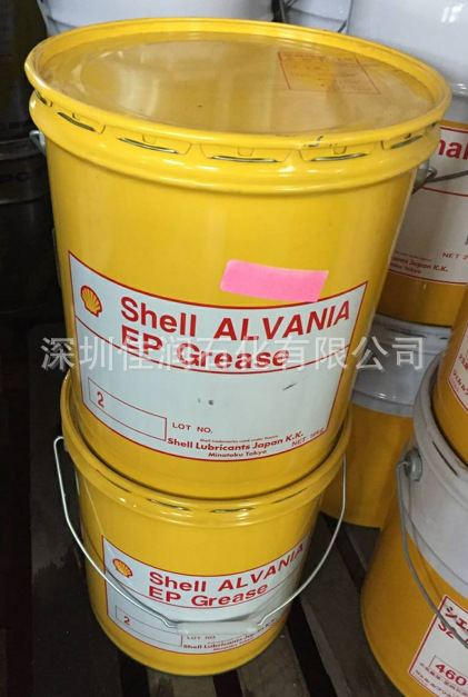 Showa Shel ALVANIA Grease RA-J日本昭和壳品牌低温润滑油脂16KG
