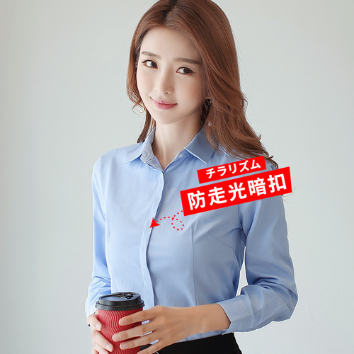 White shirt women's square collar new spring and summer long-sleeved professional wear white shirt formal Korean style blue work clothes top