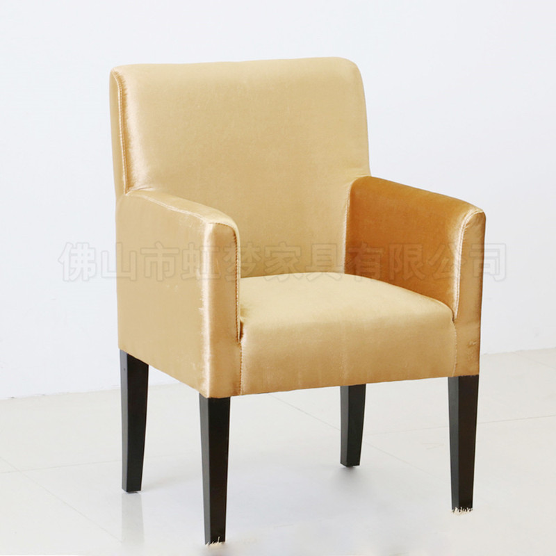 Club Velvet Cloth Leisure Chair Factory Direct Supply Zunyi Qingba Bar Fabric Solid Wood Chair Malatang Leisure Chair