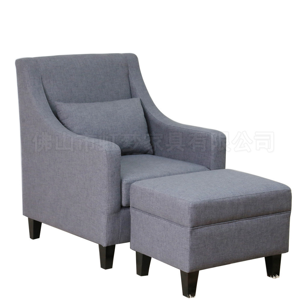 European-style home leisure with pedal lazy sofa chair hotel guest room linen leisure sofa single sofa pedal