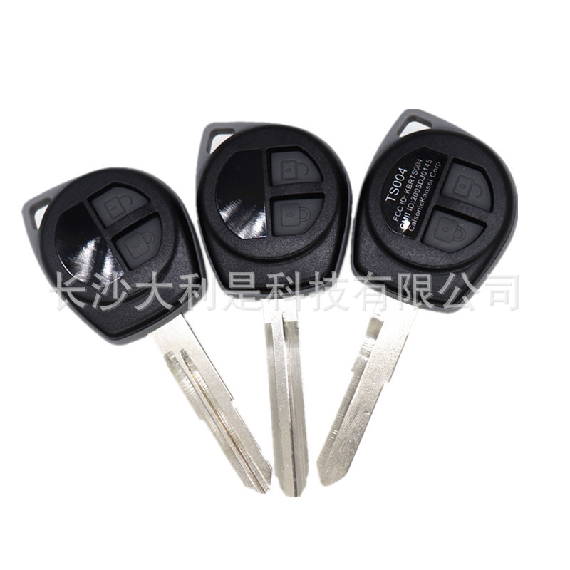 The key shell is suitable for the Suzuki Swift one -piece Tianyu new…