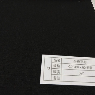 ����ƽ�y60*604�������h�����Ժ����ڴ���������b���ϱ����b�ò�
