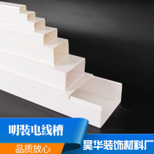 �S�����a�ӹ�����pvc�о��� �������b�[�ε���ۺ��߾���