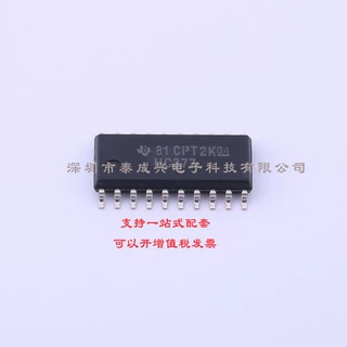 主营XILINX XC6SLX16-2FTG256C全新BGA256贴片MOS管