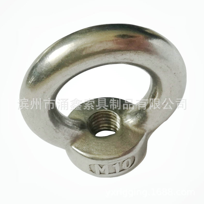 厂家供应304不锈钢吊环螺母螺帽 吊环螺丝螺栓  环形起重吊环螺丝