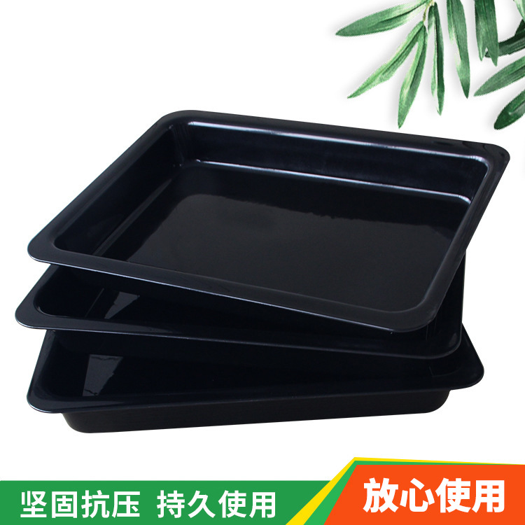 超市生鲜大号塑料盘冷鲜肉凉菜熟食展示盘食品冷柜陈列板加厚优惠