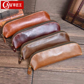 疯马皮拉链笔袋复古手工头层牛皮笔盒简约真皮文具钢笔皮套眼镜盒
