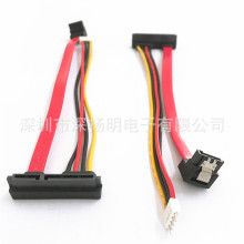 3H/SATA-(7+15P)+SATA-7P+SCN-4P+UL21149#26ߵ