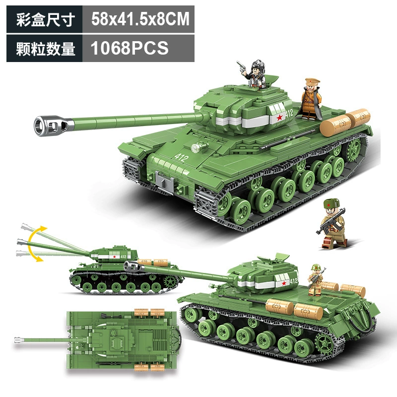 全冠 Лего, танк, конструктор, игрушка для мальчиков, подарочная коробка