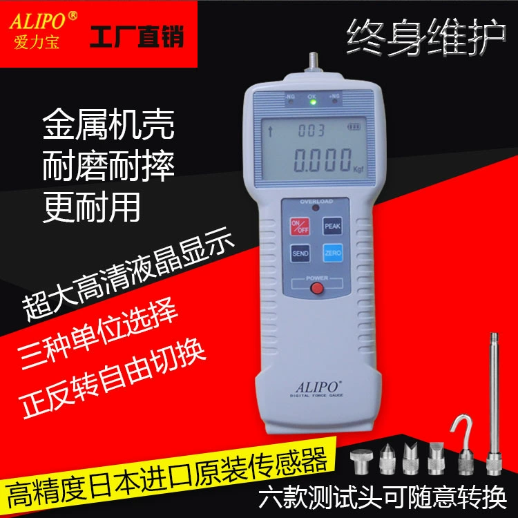 Элипометр толчка/измеритель силы/манометр/измеритель силы толчка/измеритель напряжения