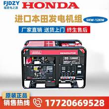 NONDA10KW/11KW/12KW˫׵/ƶʽͷ