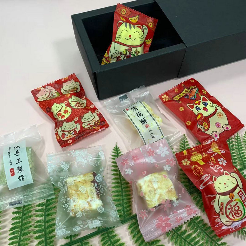 雪花酥包装袋饼干袋机封小透明手工蔓越莓牛扎饼曲奇袋子100只