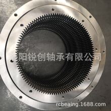 �������ܻ�ת֧��504DBS102y    ��ĥ�ӹ�