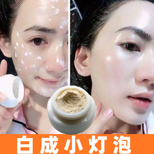 ̥�P�F�D�� �����wɫ����������˪�������ж�y���l�����S��1KG