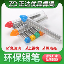 �S�ҹ��b���a�z�aͲ�����c���a�P�h�����a�z15g/֧�a�����a�z