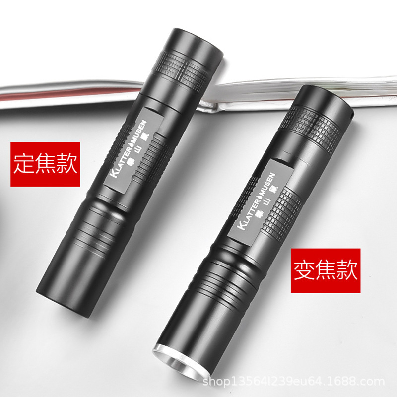 Factory wholesale mini strong light small flashlight emergency led lighting outdoor charging S5 aluminum alloy flashlight