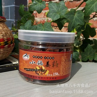 ���t�Ǵ�����ǧ��С偰�����Ϲ��س�Ʒ���y����������ǽ���